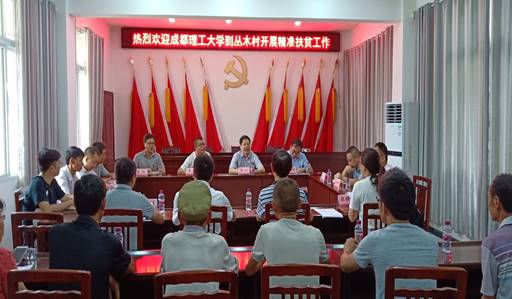 说明: C:\Users\hp\Desktop\mmexport1564637383327.jpg