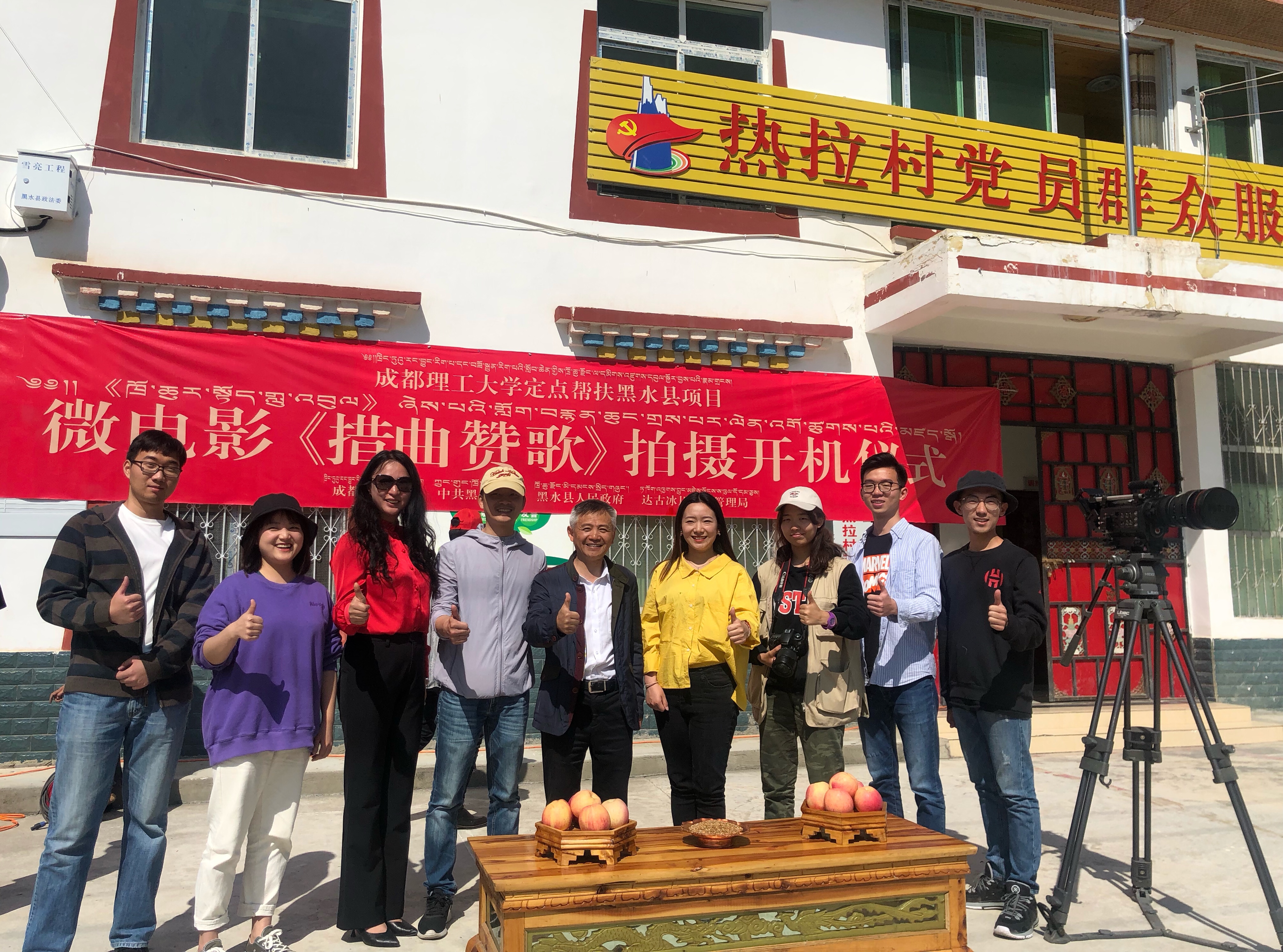微信图片_20190428111225