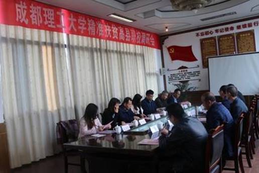 说明: 说明: C:\Users\hp\Documents\Tencent Files\2799382369\FileRecv\MobileFile\mmexport1553642617396.jpg