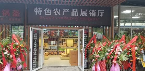 说明: C:\Users\hp\Desktop\0705_4.jpg