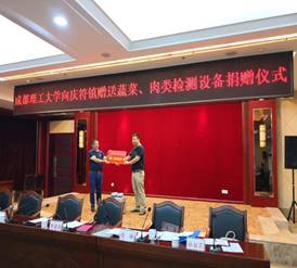 说明: G:\高县扶贫2018\照片\IMG_20180904_115432.jpg