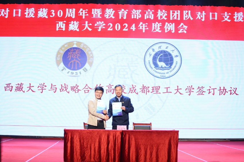 image2.png