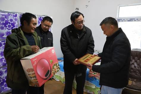 说明: C:\Users\hp\Documents\Tencent Files\2799382369\FileRecv\MobileFile\IMG_3791.JPG