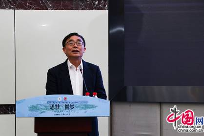 说明: http://zgsc.china.com.cn/2019-05/14/459ff466-6ea4-4d58-84da-9bd8da404b69.png