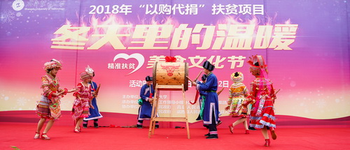 dsc06773-4_调整大小
