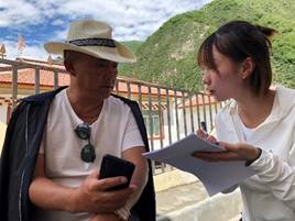说明: E:\学院网站\学院新闻、通知\2019年\20190725助力精准扶贫，服务乡村振兴\08.jpg