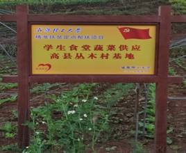 说明: C:\Users\hp\Documents\Tencent Files\153412454\FileRecv\MobileFile\mmexport1550472524018.jpg