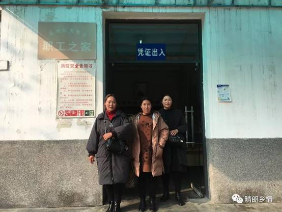 说明: C:\Users\q\Desktop\微信图片_20190314153523.jpg
