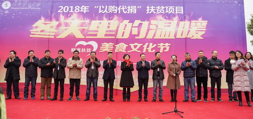 dsc06751-2_调整大小