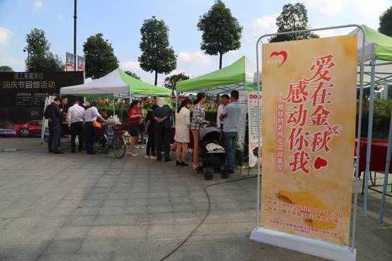 说明: C:\Users\hp\Documents\Tencent Files\2799382369\FileRecv\MobileFile\mmexport1569467758081.jpg