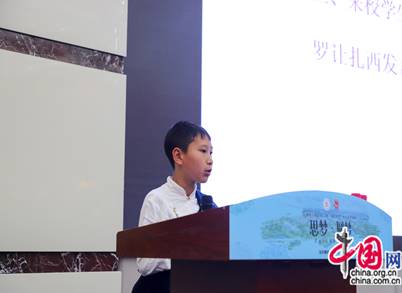 说明: http://zgsc.china.com.cn/2019-05/14/a4372b95-5c74-4f31-be6b-93dc4ebb99e5.png
